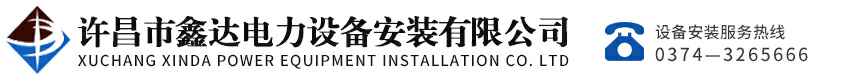 乐鱼官方版页面登录入口-乐鱼online中国